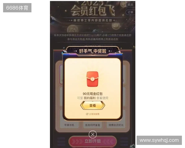 千元红包狂送！《雷霆之眼》11月18日steam上线福利来袭!