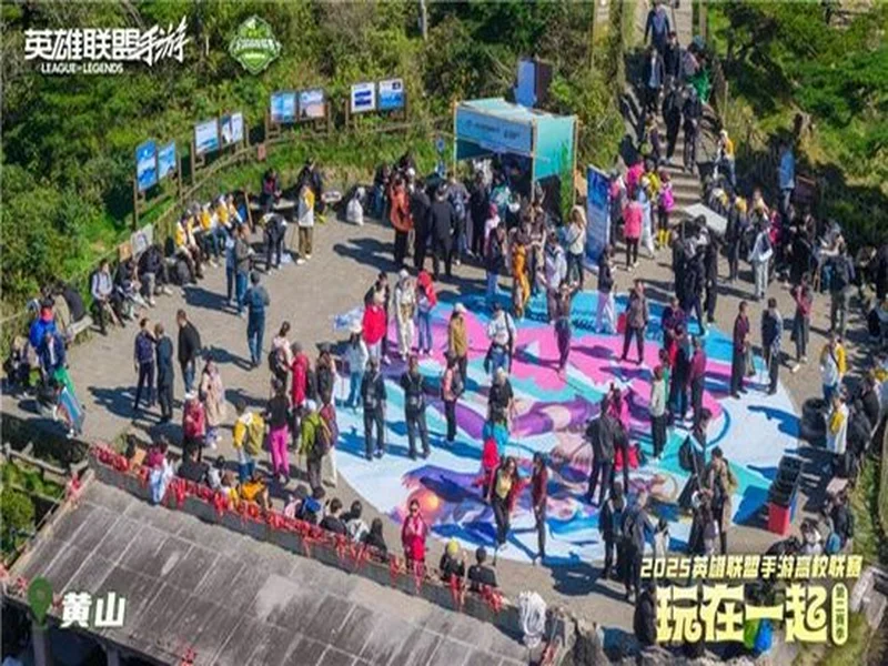 TI2026官宣落地上海后，DOTA2再出狠招宣布联动怪物猎人